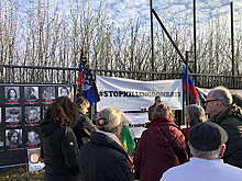 У штаб-квартиры НАТО прошла акция протеста против поставок оружия на Украину