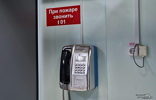 Число телефонных звонков свердловских осужденных возросло на 19%