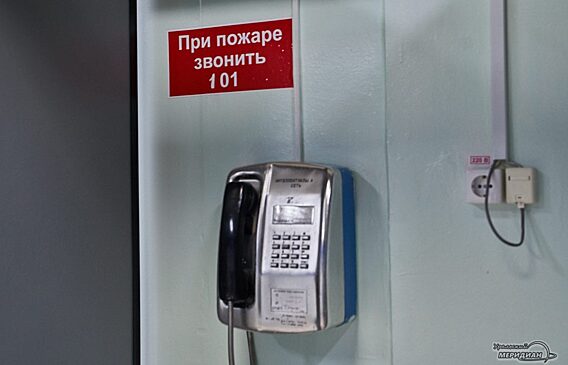 Число телефонных звонков свердловских осужденных возросло на 19%