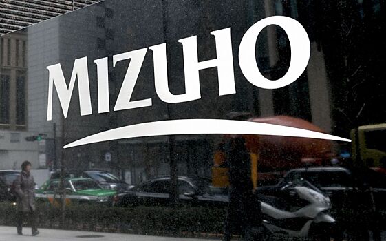 Mizuho прогнозирует волну покупки биткоинов на $40 млрд в ближайшие дни