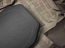 Следствие по делу о некачественных бронежилетах в ВС РФ продлили до 3 января 2025 года