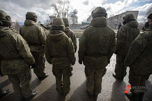 Паслер подписал указ о создании призывной комиссии Свердловской области