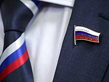 Депутат Говырин рассказал, какие изменения ждут россиян с 1 октября