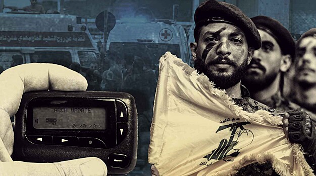 В Ливане одновременно взорвались сотни пейджеров, пострадали почти три тысячи человек. «Хезболла» обвиняет в массовой атаке израильские спецслужбы