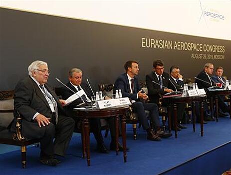 Делегация Самарской области выступила на Евразийском аэрокосмическом конгрессе