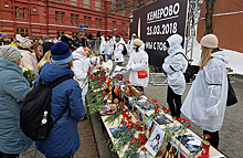 Москва начала акцию памяти погибших в «Зимней вишне»