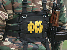 ФСБ предотвратила теракт в Кабардино-Балкарии