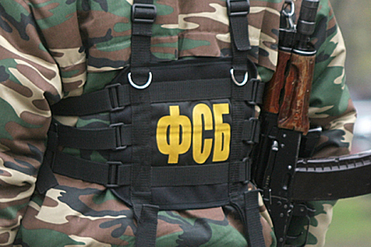 ФСБ предотвратила теракт в Кабардино-Балкарии