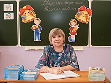 Учительница младших классов из Волгоградской области стала сельским детективом