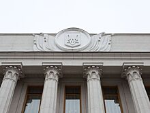 В Раде выступили с заявлением о бунте партии Зеленского