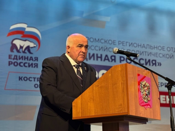 В Костроме создадут эндокринологический центр