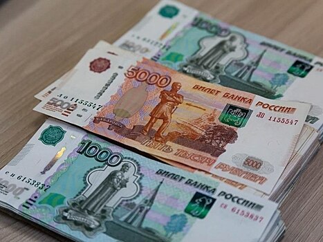 На платные услуги жители Новосибирской области потратили 180,4 млрд рублей за полгода