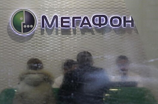 «Мегафону» потребуется около года для подготовки к требованиям «закона Яровой»