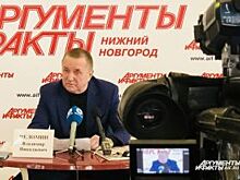 В нижегородском Фонде капремонта домов сменилось руководство