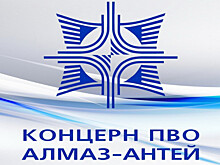 На выставке ИННОПРОМ-2021 «Алмаз — Антей» покажет гражданскую продукцию