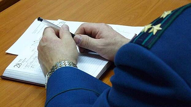 В Вологде будет организована работа мобильной приемной прокуратуры