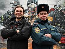 Украсили стену образами настоящих супергероев