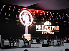 Компания РусСилика примет участие в премии «Индустрия»