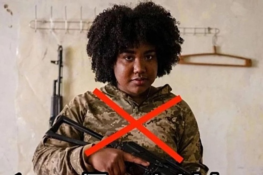 Спецназ ликвидировал наемницу из Колумбии Кастаньеду