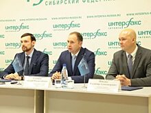 Проекты "Енисейской Сибири" стали темой германо-российского конгресса