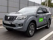 Внедорожник Oting Paladin стал дешевле на 300 000 рублей