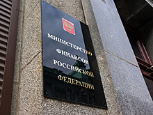 Налоговые эксперименты закрепят законодательно
