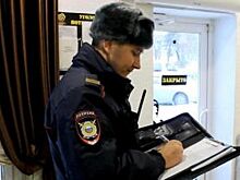 За сутки в Псковской области зарегистрировано 11 краж