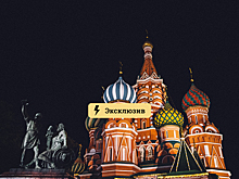 «Это разговор по понятиям». Экономисты объяснили запрет на присвоение рейтингов российским компаниям