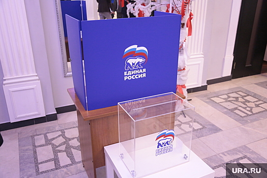 «Единая Россия»: выиграть КПРФ в Чайковском помог грамотный подбор кандидатов