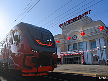 В Екатеринбурге появится вокзал «эпохи паровозов»