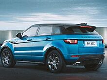 Land Rover празднует 600 тысяч выпущенных Evoque спецверсией Landmark