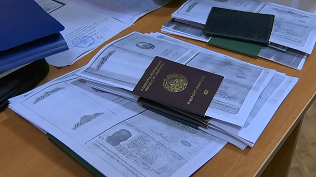 В Москве полицией задержаны четверо мигрантов, предоставивших поддельные документы о регистрации