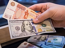 Рубль отреагировал на заявления Минфина