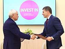«Эталон ЛенСпецСМУ» подписал соглашение о строительстве соцобъектов