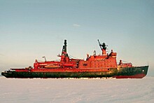 Легендарный ледокол «Арктика» могут продать на металлолом
