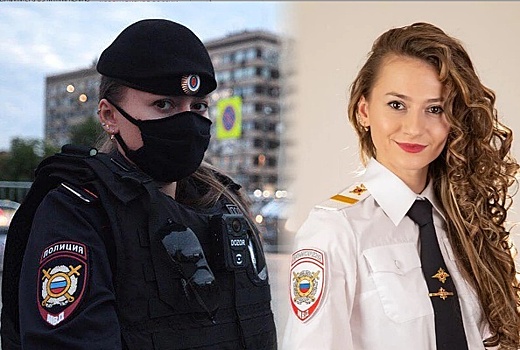В МВД рассказали о женщине-полицейском, которая раздавала маски протестующим в Москве