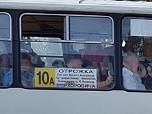В Воронеже два пешехода на улице Южно-Моравской попали под колёса «ПАЗика»