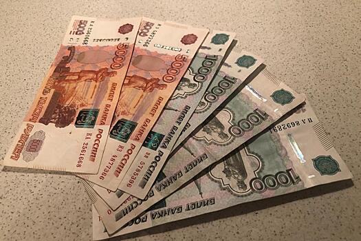«От 8660 рублей и выше»: ПФР начнет давать новые выплаты с 1 мая