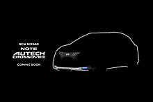 Nissan Note Autech: анонсирован рестайлинг престижного кроссовера
