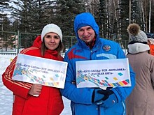 Школьники «Юго-Запада» Финал приняли участие в соревнованиях по спортивному туризму на Кубок Мэра Москвы