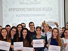 В орловской полиции преодолевают «сложности перехода»