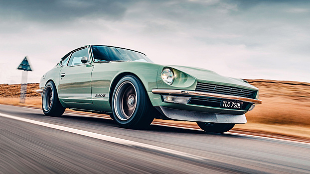 Datsun 240Z: Логово Z