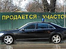 Крысы бегут с Рублёвки