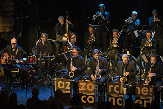 «Зарядье» откроет москвичам мир музыки в сентябре