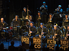 «Зарядье» откроет москвичам мир музыки в сентябре