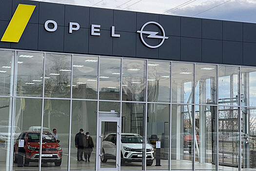 Автомобили Opel подорожали на 100 тыс. рублей