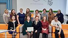 25 вологодских педагогов повысили квалификацию по программе «Педагог К-21» в центре ДНК ВоГУ