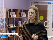 Собчак напомнила конкурентам, что Россия женского рода