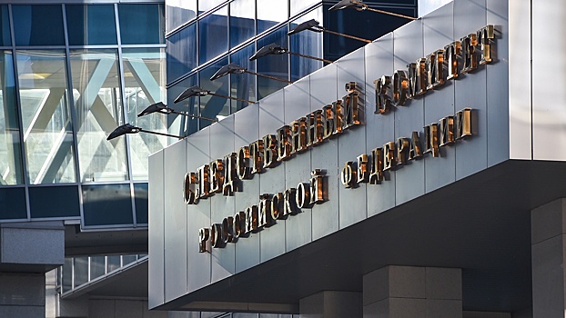 Сбившая мальчика на тротуаре в Новой Москве женщина признала свою вину