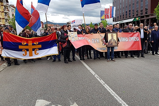 В Баня-Луке сербы и россияне почтили память борцов с фашизмом